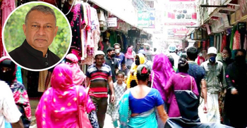 মানুষ নাকি খেতে পায় না, দলে দলে ঈদের মার্কেট করে কারা?