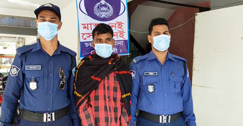 নোয়াখালীতে শিশুকে বলাৎকার, ব্যবসায়ী গ্রেফতার