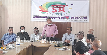 ‘সাংবাদিকদের অনৈক্যে অপরাধীরা আশকারা পাচ্ছে’