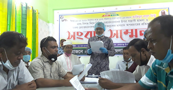 বেগমগঞ্জে নিরাপত্তাহীনতায় ভুগছেন চেয়ারম্যানরা