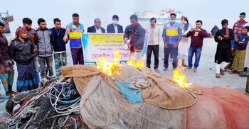 নোয়াখালীতে ২০ লাখ মিটার অবৈধ জাল ধ্বংস