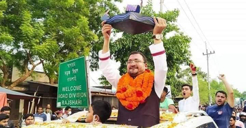 ৪৭ বছর পর চাঁপাইনবাবগঞ্জে নৌকার জয়