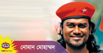 রঙপেন্সিলে আঁকা হোক বাংলাদেশের বিশ্বকাপ