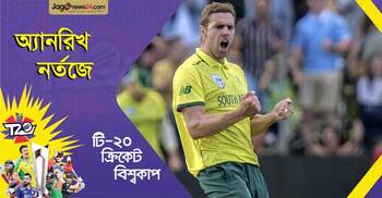 ফোক্সওয়াগেনের গতিতে ছুটুক নর্তজে