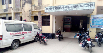 অবশেষে সিজারিয়ান অপারেশন চালু হলো আত্রাইয়ে