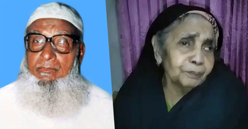 প্রধানমন্ত্রী যাকে সালাম করতেন, তিনি এখন ‘রাজাকার’