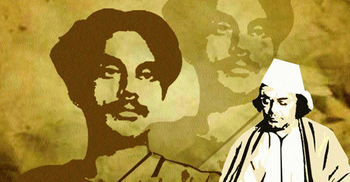 জাতীয় কবি কাজী নজরুলের মৃত্যুবার্ষিকী শনিবার