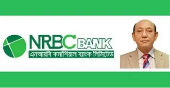 Ex-NRBC Bank chairman Farasath Ali banned for 2yrs