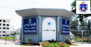 শিক্ষার্থীদের বাসা ভাড়ার ১০ শতাংশ অনুদান দেবে নোবিপ্রবি