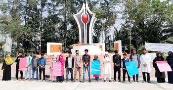 দিল্লিতে সাম্প্রদায়িক সহিংসতার প্রতিবাদে নোবিপ্রবিতে বিক্ষোভ
