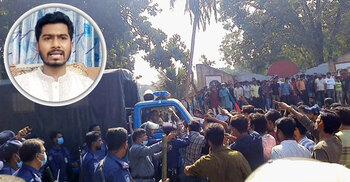 Reza, Nur attacked allegedly by BCL in Tangail