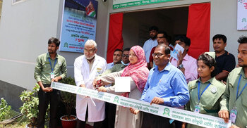 Amjad Khan Chowdhury Nursing College starts its journey
