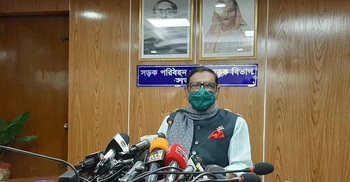 BNP is spreading rumors against constitutional bodies: Quader
