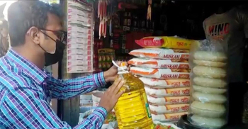 ৫ লিটার সয়াবিন তেলের মূল্য মুছে ৮৮০ টাকায় বিক্রি!