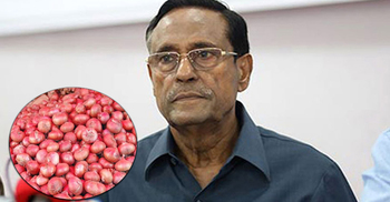 পেঁয়াজ খাওয়ার বদলে গলার মালা বানাচ্ছে মানুষ
