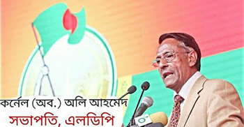 অলির দলে ভাঙন অনিবার্য?