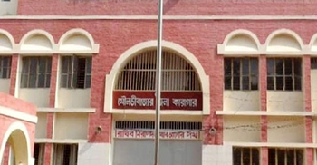 মৌলভীবাজার কারাগারে হাজতির মৃত্যু
