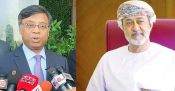 ওমানের নতুন সুলতানের সাথে বাংলাদেশ রাষ্ট্রদূতের সাক্ষাৎ