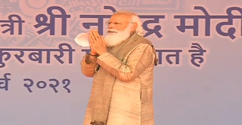 ওড়াকান্দি থেকে ঢাকার পথে নরেন্দ্র মোদি