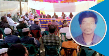 নিজের জমিতে এতিম শিশুদের জন্য মাদরাসা করে দিলেন কৃষক