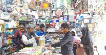 দাম বাড়ার প্রভাব বেচাকেনায়, পেশা বদলাচ্ছেন স্টেশনারি ব্যবসায়ীরা