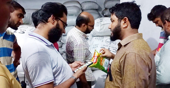 পঞ্চগড়ে ২১২ বস্তা চা জব্দ, কুরিয়ার সার্ভিসের গুদাম সিলগালা