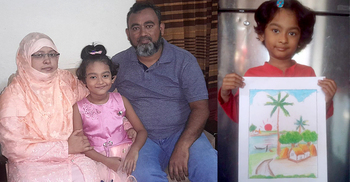 প্রধানমন্ত্রীর শুভেচ্ছা কার্ডের ছবি এঁকে পুরস্কার পেলো শিশু অরণী