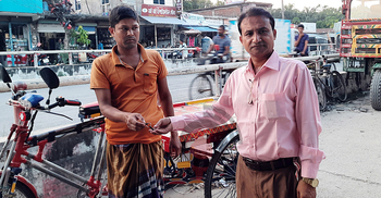 জাগো নিউজে সংবাদ প্রকাশ, নতুন ভ্যান পেলেন অসহায় বাবু আলী