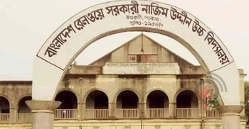 ঈশ্বরদীতে এখনো খাজা নাজিমুদ্দিনের নামে বিদ্যালয়