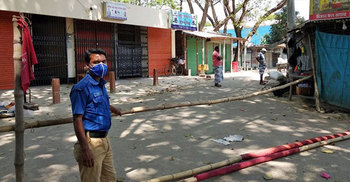 ৩০০০ প্রবাসী পলাতক, কাটাখালী গ্রাম লকডাউন