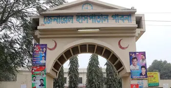 করোনার উপসর্গে নারীর মৃত্যু, আইসোলেশন থেকে যুবকের পলায়ন