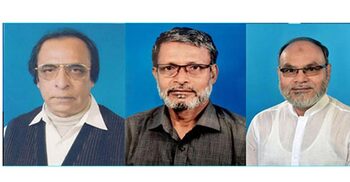 জামানত হারালেন চাটমোহরে ৩ মেয়র প্রার্থী