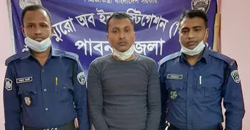 হত্যার সাড়ে ৬ বছর পর গ্রেফতার