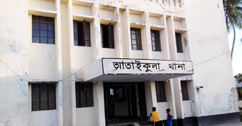 পাবনায় ‘চরমপন্থী’ দলের নেতাকে গুলি করে হত্যা