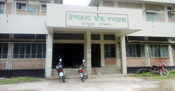 পাবনায় অটোভ্যানচাপায় বৃদ্ধার মৃত্যু