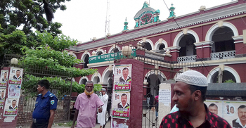 পাবনায় স্কুলছাত্র হত্যায় ১০ জনের যাবজ্জীবন