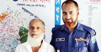পাবনায় শিশু ধর্ষণের মামলায় বৃদ্ধ কারাগারে