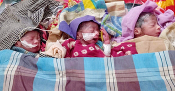 কন্যা দিবসে শিক্ষকপত্নীর ঘরে এলো তিন মেয়ে, নাম পদ্মা-মেঘনা-যমুনা