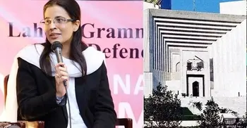 Pakistan appoints first female Supreme Court judge