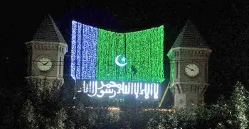 Pakistan celebrates 73rd Independence Day