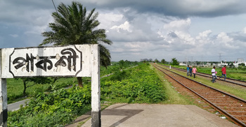 বিনা টিকিটে রেলভ্রমণ, ৬শ যাত্রীকে জরিমানা