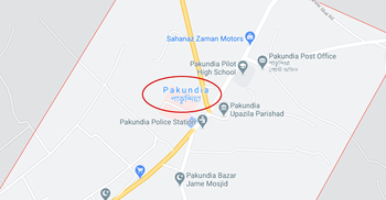 পাকুন্দিয়ায় রেনুর দেড়শ সমর্থকের বিরুদ্ধে মামলা