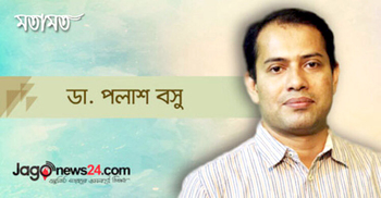 ‘খাসি রেডি কর, গরু রেডি কর’