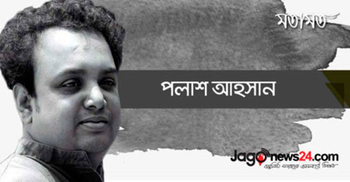 বরকত, রুবেল, সাহেদ, মিঠু, পাপুল কি আলাদা কেউ?