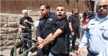 ‘No longer afraid’: Palestinians vow to fight Jerusalem evictions