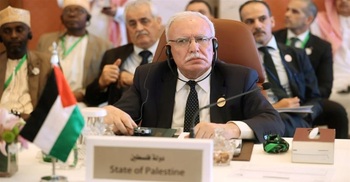 Palestine quits Arab League role in protest over Israel deals