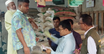 পঞ্চগড়ে ওজনে কারচুপি, পাম্প মালিকের জরিমানা