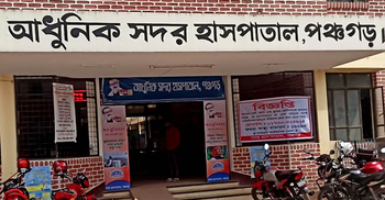 শ্যালিকার বাড়িতে বেড়াতে এসে দুলাভাই আইসোলেশনে