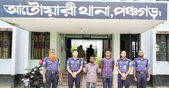 প্রেমিকের সঙ্গে ঘুরতে গিয়ে সংঘবদ্ধ ধর্ষণের শিকার স্কুলছাত্রী