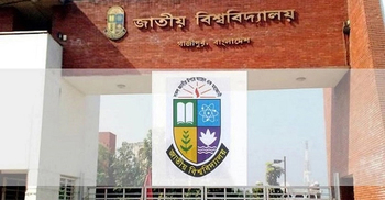 ডিগ্রির ফল প্রকাশ, পাসের হার ৮৮.২০ শতাংশ